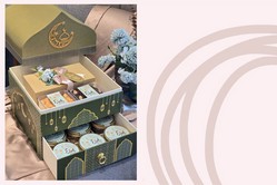 Hamper Wafiq (Mixed 12)